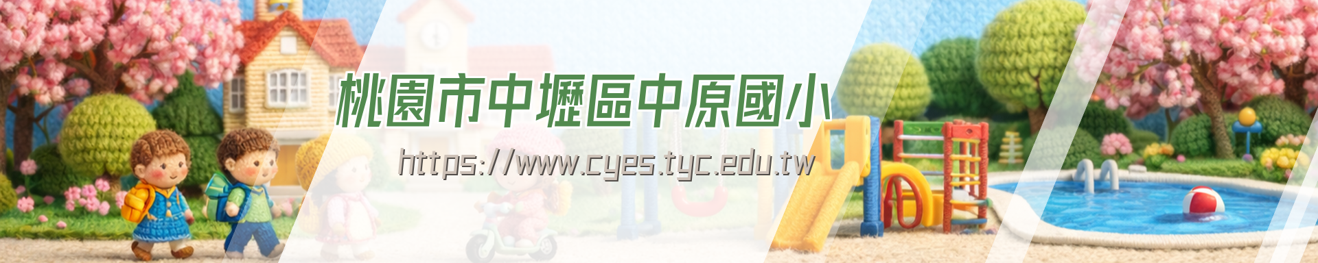 滑動圖