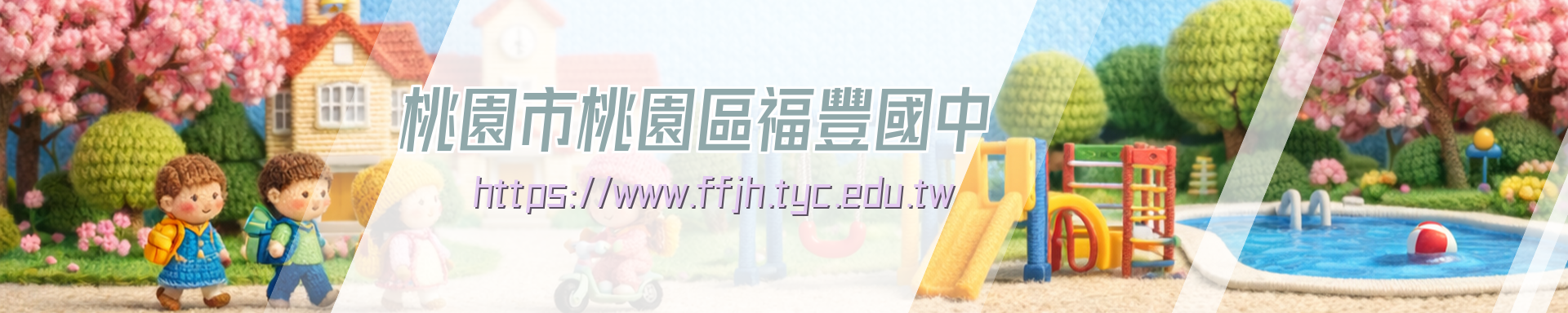 滑動圖