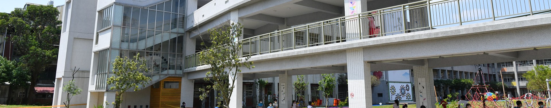 內壢國小校景