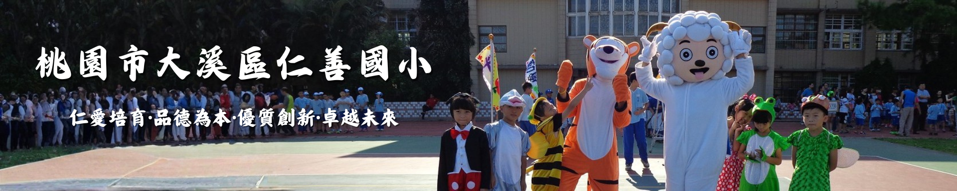 首頁圖片3