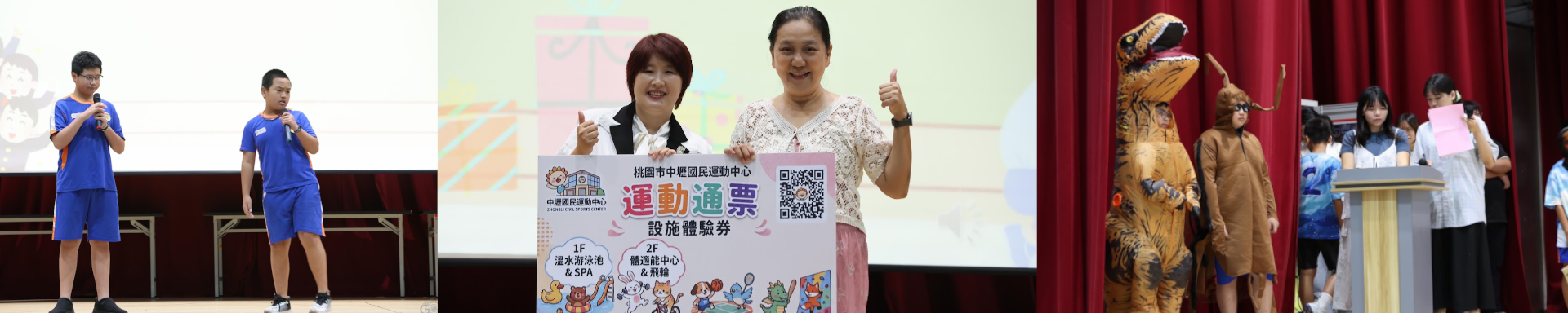 https://www.simps.tyc.edu.tw/modules/school/index.php?op=&department_id=3&zone_id=0&page_id=26&content_id=359&type=photos&from_op=all_photos