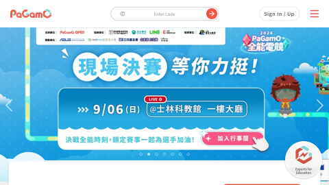 PaGamOlogo或縮圖